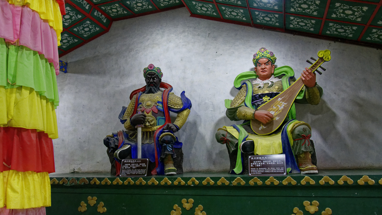 20161107 143450•Sacred Temple•Shibao•Chongqing•China